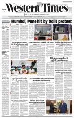 Ahmedabad English (Morn. Daily)