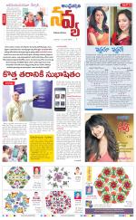 Navya Daily
