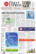 The New Indian Express-Anantapur
