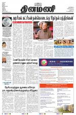 Dinamani - New Delhi