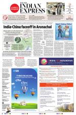 The New Indian Express-Sambalpur