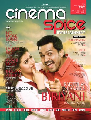 Cinema Spice Entertainment August 2013 Vol 1 Issue 2
