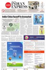 The New Indian Express-Coimbatore