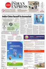 The New Indian Express-Hyderabad