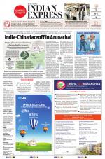 The New Indian Express-Bhubaneswar