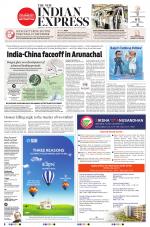 The New Indian Express-Madurai