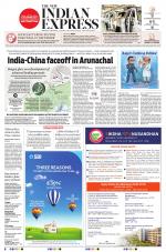 The New Indian Express-Chennai