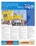 Nipuna Educational Magazine