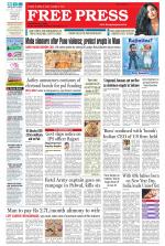 Free Press - Indore Epaper Edition