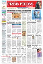 Free Press - Bhopal Epaper Edition