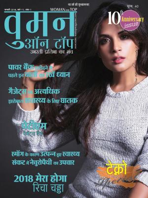 Woman on Top Jan-2018