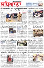 Punjabi Tribune (Ludhiana)
