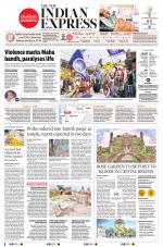 The New Indian Express-Tirupati