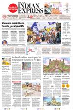 The New Indian Express-Anantapur
