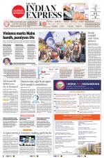 The New Indian Express-Kannur