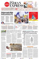 The New Indian Express-Jeypore