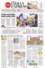 The New Indian Express-Vijayawada