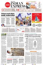 The New Indian Express-Bhubaneswar