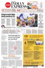 The New Indian Express-Madurai