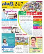 Sangareddy District