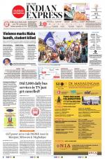The New Indian Express-Coimbatore