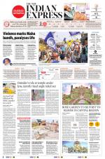 The New Indian Express-Vishakapatnam