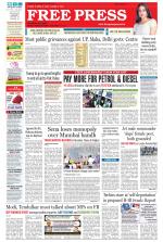 Free Press - Indore Epaper Edition