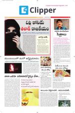 Clipper News