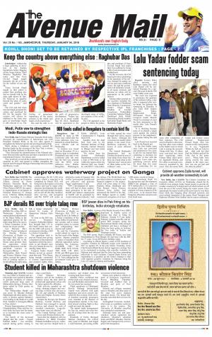 The Avenue Mail, January 4th 2018