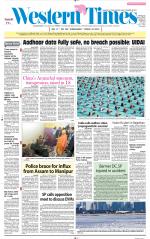 Ahmedabad English (Morn. Daily)