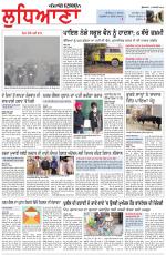 Punjabi Tribune (Ludhiana)