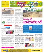 Adilabad Constituencies