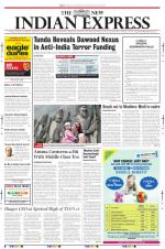 The New Indian Express-Tiruchy
