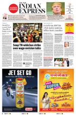 The New Indian Express-Villupuram