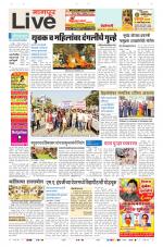 Nagpur Live