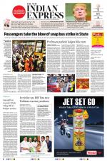 The New Indian Express-Tiruchy