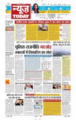 NewsToday,Jaipur
