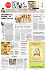 The New Indian Express-Tirupati
