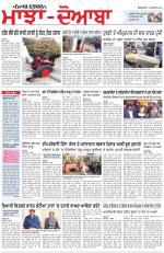 Punjabi Tribune (Majha/Doaba)