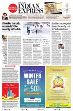 The New Indian Express-Sambalpur