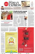 The New Indian Express-Kollam