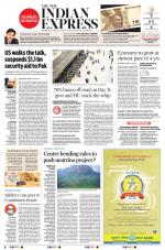 The New Indian Express-Tirunelveli