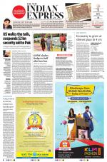 The New Indian Express-Hyderabad