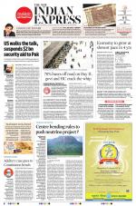 The New Indian Express-Madurai