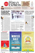 The New Indian Express-Bhubaneswar