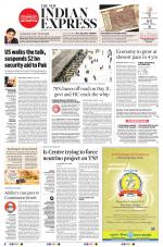 The New Indian Express-Tiruchy