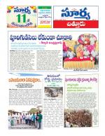 Chittoor