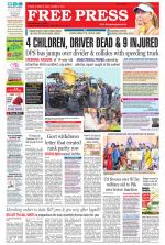 Free Press - Indore Epaper Edition