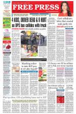 Free Press - Bhopal Epaper Edition