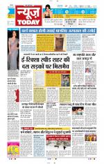 NewsToday,Jaipur